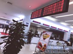 -西安住房公积金管理中心-办事大厅