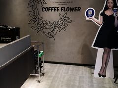 -瑞幸咖啡(石榴中心店)