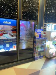 -meland club亲子乐园·派对·餐厅(武汉新天地北馆·华中旗舰店)