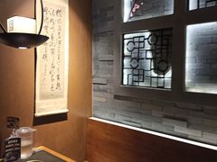 -呷哺呷哺(悦荟广场店)