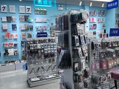 -Love Star追星馆(上海大悦城店)