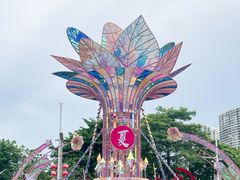 -和信广场(狮山店)