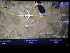 -奥黑尔国际机场