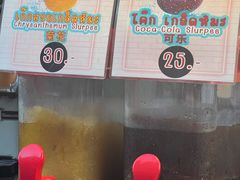 -唐人街(耀华力路)