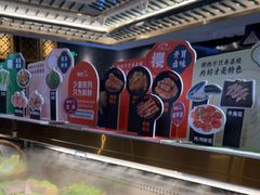 -樱煦和牛寿喜烧(如皋吾悦广场店)