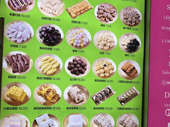 -师任堂韩式食品(总店)