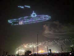 -泰达航母主题公园