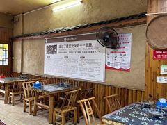 -张关合渣(航空大道店)