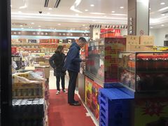 -上海市长春食品商店(淮海中路店)