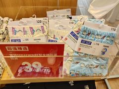 -优衣库(广州恒宝广场店)