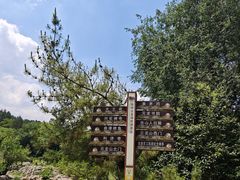 -云龙山