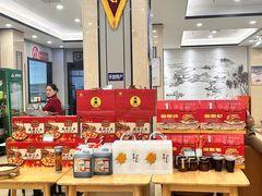-黄家老店·非遗灌汤包(晋安路店)