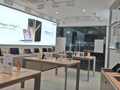 -荣耀授权专卖店(黄浦浙江中路店)