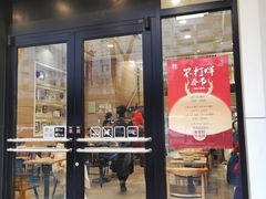 -魏家凉皮(西安秋林宏业商厦店)