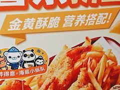 -醉得意·山茶油炒土鸡(莆田仙游方圆荟店)