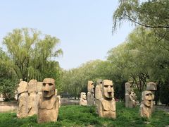 -北京世界公园