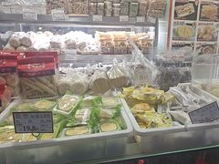 -闻酥园(水碾河路店)