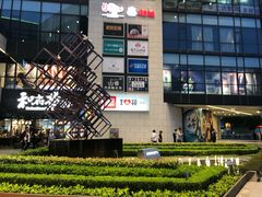-浦江城市生活广场(江月路店)