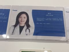 -申普宠物医院·眼科·心内科·影像科(普陀分院)