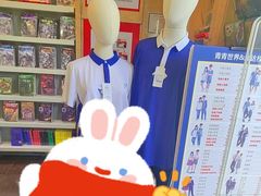 -友谊书城(香蜜湖店)