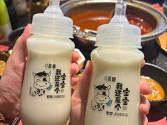 -牛New寿喜烧(虹桥新天地店)