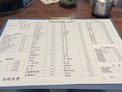 -周嵘铜火锅