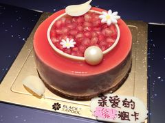 -黑池口感烘焙·生日蛋糕(坂田店)