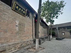 -康百万庄园