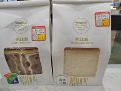 -梦菲思(果园道店)