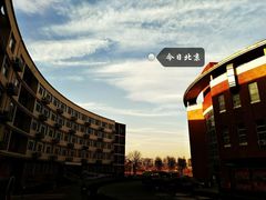 -首都师范大学(良乡校区)