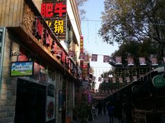 android_upload_pic-老外街