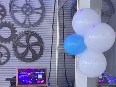 -CIAO·团建聚餐·生日派对轰趴馆(福田店)