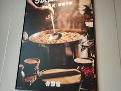 -吉野家(中关村3店)