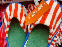 -宜家家居(四元桥商场店)