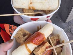 -龙翔臭豆腐(河坊街店)
