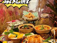 -泰妃殿(武汉首店)