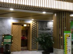 -绿岛汤泉韩式休闲会所