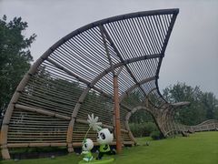 -中国天府农业博览园