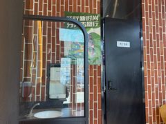 -达美乐比萨(西客站北店)