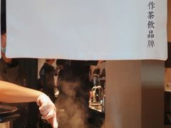 -阿嬷手作(深圳万象天地店)