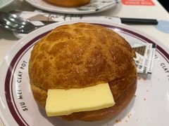 太兴菠萝油-太兴餐厅(东方广场分店)