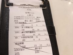 -卡朋西餐(较场西路店)