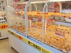 -味多美蛋糕(义和庄地铁店)