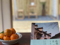 -老房子金沙元年川菜食府·花园餐厅(金沙店)