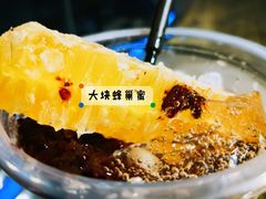 -甜心闲生传统手工冰粉(奎星楼店)