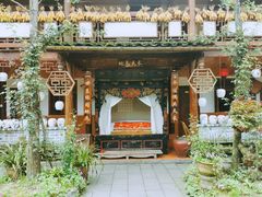 -青城甲(青城山店)