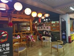 -乐汤汇温泉馆(六合店)