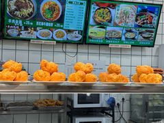 -聚德华天护国寺小吃(甜水园店)