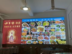 -涵家味土菜馆·徽州一绝臭鳜鱼(三河古镇店)