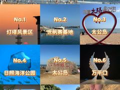 -巧克力渔家.小船海鲜家常菜(万平口店)